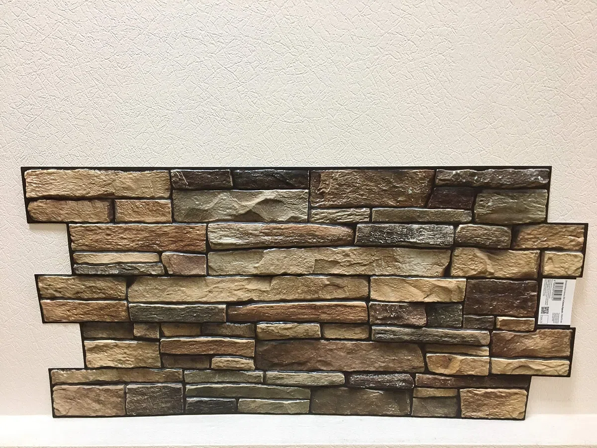 Paneles de pared de plástico PVC 3D decorativos revestimientos - Pizarra marrón (10 piezas/4.6 m2)