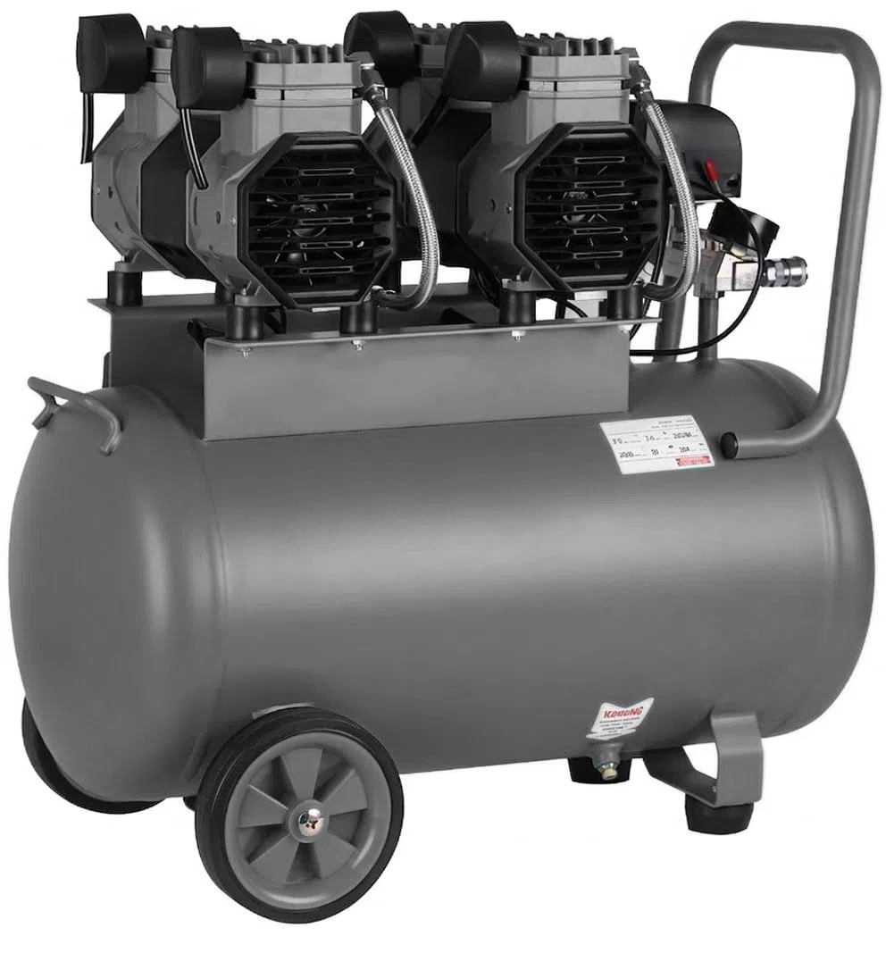 Compresor de aire profesional con certificado CE SILENCIOSO, 50 litros 3 cv 8 Bares