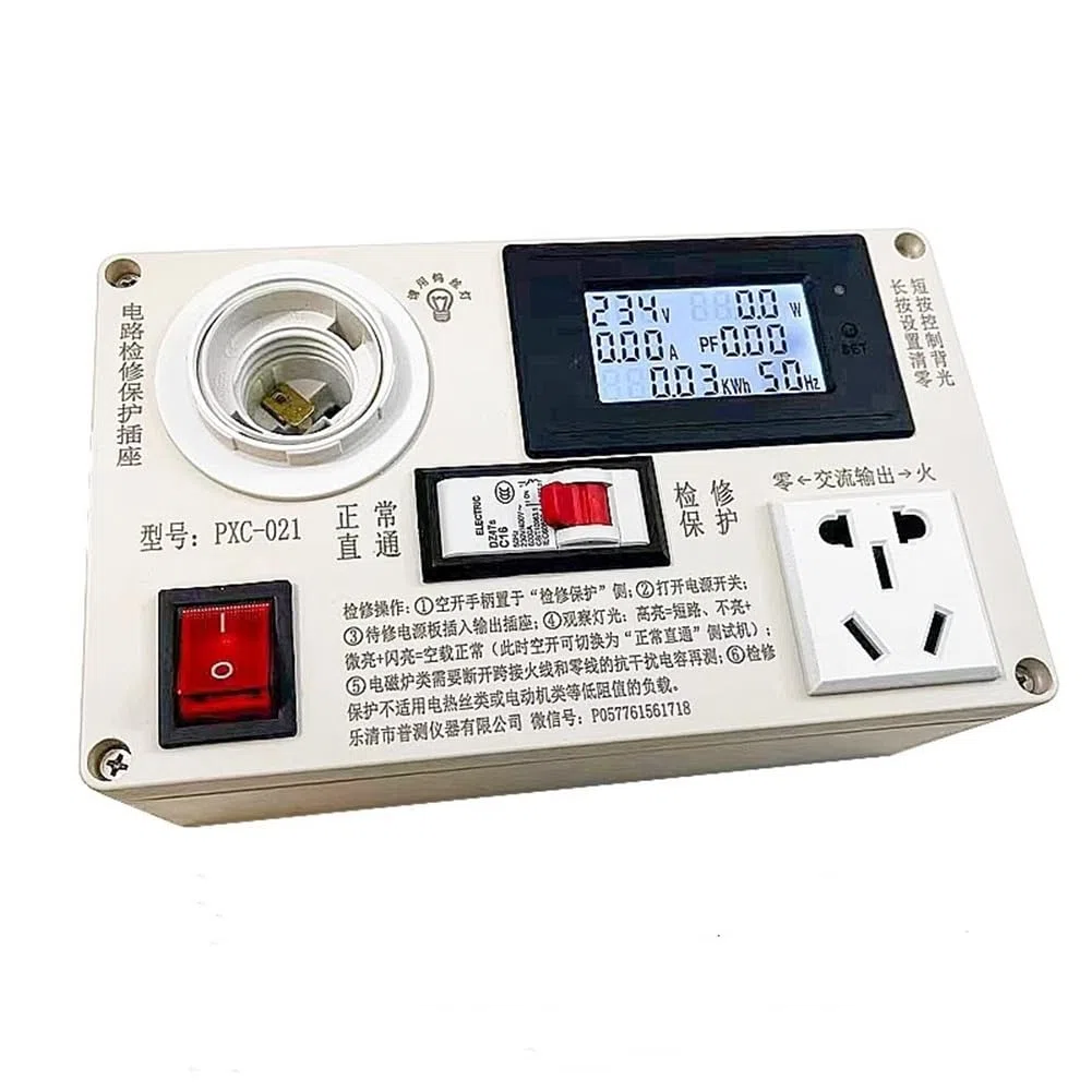 de Protección para Mantenimiento de Circuitos de Electrodomésticos, Interruptor de Alimentación, de Prueba de Cortocircuito.